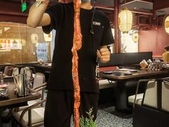 -厚贞日式烤肉(浦东汇智店)