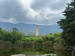 -崇圣寺三塔文化旅游区