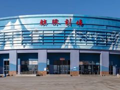-石家庄极地海洋世界