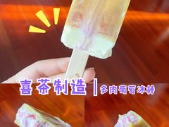 -7-11便利店(连城新天地店)