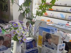 -视野联行眼镜蔡司·依视路官方授权店(顺城店)