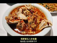 欧记招牌蟹脚-欧记大排档·景德菜(上海首店)