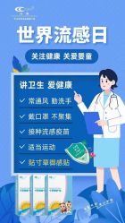 -艾咪家母婴优选(君禧华庭店)