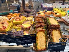 -PAPER STONE BAKERY(天汇广场店)