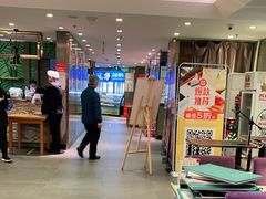 大堂-紫光园(顺义店)
