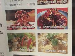 -阿湘婆(中山路店)