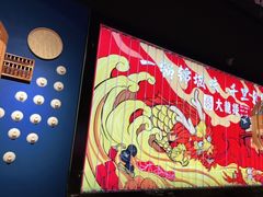 -大龙燚火锅(天安云谷店)