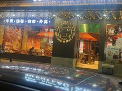 -潮澎派·潮汕菜大排档(南较西路店)