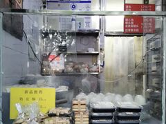 面包甜点陈列柜-天泽祥·鼓楼馒头(鼓楼店)