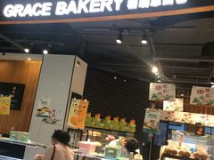 门面-格瑞思动物奶油生日蛋糕(圆融店)