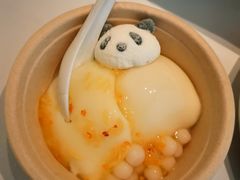 熊猫冰汤团豆腐花-眉州东坡(望京店)