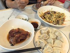 -叁拾壹克饺子·东北菜(国贸店)