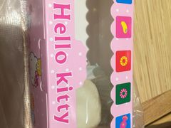 -雪莓娘(凯德和平广场店)