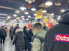 -沈阳市八家子水果批发市场