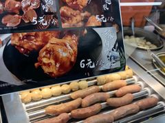 -丸来玩趣(南通CBD大有境店)