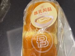 -PARIS BAGUETTE巴黎贝甜(周浦万达店)