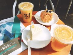 拿破仑-81BAKERY(大学路店)