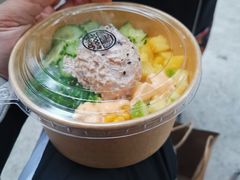 -Poke lemon海鲜波奇饭·柠檬茶(金碧开放小区店)