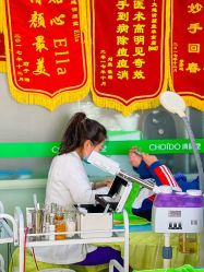 -清颜堂专业祛痘