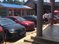 iphone_upload_pic-大京袁记烤全羊农家(大京水库店)