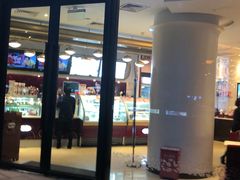 -哈根达斯(龙湖时代天街店)