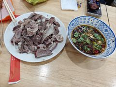 -三中高皇羊肉馆