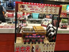 门面-吉野家(大悦城店)