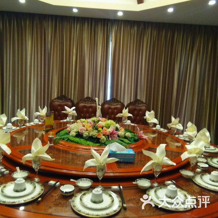 腾格里风情餐厅