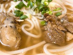 -优之名鹅城