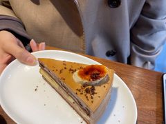 -black rainbow coffee