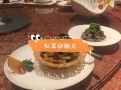 -寻鲜记·东海味·经典甬菜(宁波开元名都大酒店)