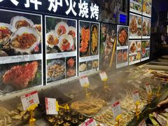 -船梆煮•蒸汽海鲜·炉火烤肉(五四广场店)