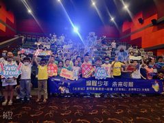 -童程童美·信息学竞赛·机器人编程·少儿编程(太阳宫校区)
