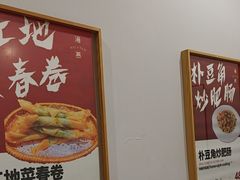 -海燕酒店(惠济路店)