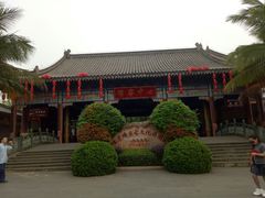 -海南文笔峰盘古文化旅游区