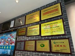 -梧州双钱龟苓膏(丽港航母店)