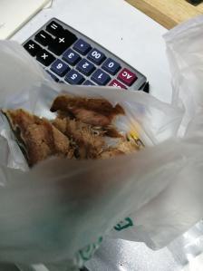 姚记肚包肉-"超级不好找,我从大昌平过来,准备尝尝,过.