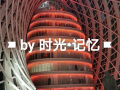 -凤凰中心