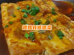 -德胜轩正宗顺德菜(宝安沙井会展中心店)