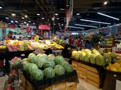 -神农美特好生鲜超市(丽华苑店)