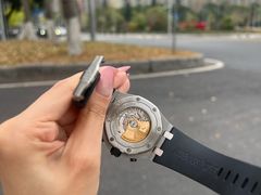 -沐渔二手奢侈品黄金手表包包回收·中古店(广州塔店)