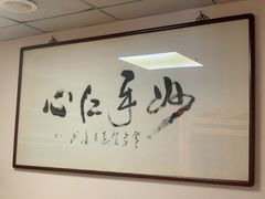 -安安宠医·安宠宠物医院