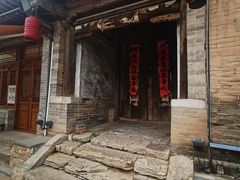 -暖泉古镇