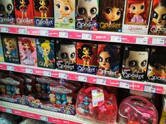 -TOYSRUS玩具反斗城(苏州中心店)
