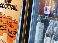 -foodoo芙多松饼店