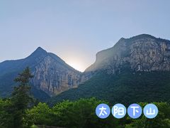 -鹿院坪生态旅游景区