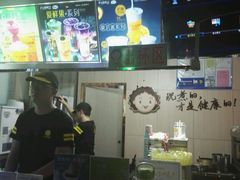 -沪上阿姨鲜果茶(世茂广场宽厚里店)