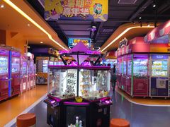 -爱玩嘉年华(江北一店)