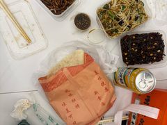 -沣元春饼馆(幸福巷店)