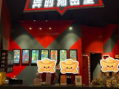 -Xcape异时刻密室逃脱魔法互动(瑞虹天地太阳宫店)